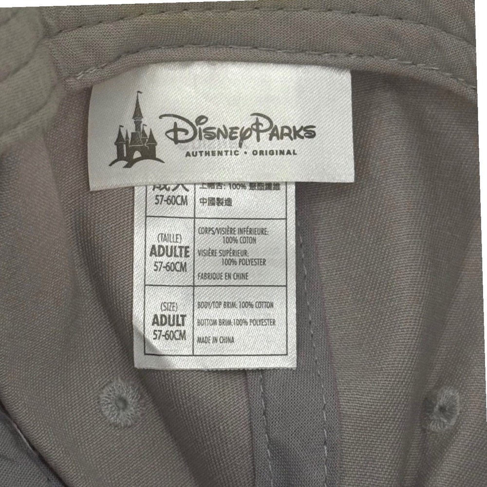 Disney Parks Mickey Mouse Nerd Glasses Gray Snapback Hat Ombre Brim Adult Size - Picture 4 of 6